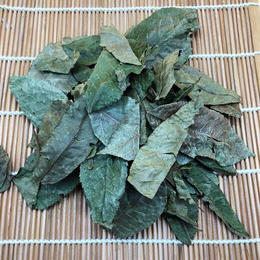 Qingqian Liuyuan Tea de té de hoja Auténtico Jinqian Liu Té de té de azúcar sin agua Jiangxi xiushuiyuan Ecológico Ancient Tree Health Tea 500G