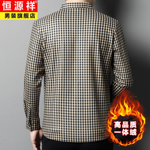 恒源祥轻商务中年男士格子保暖衬衫秋冬季高端长袖加绒加厚免烫休闲衬衣 LH9866红色 XL 175