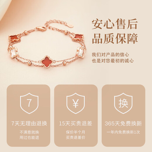 Zhen Shang Silver Four-leaf Clover Silver Bracelet Girls Birthday Gift Women's Light Luxury High-End Jewelry Practical for Your Girlfriend S925 Four-leaf Clover Bracelet-Red Agate