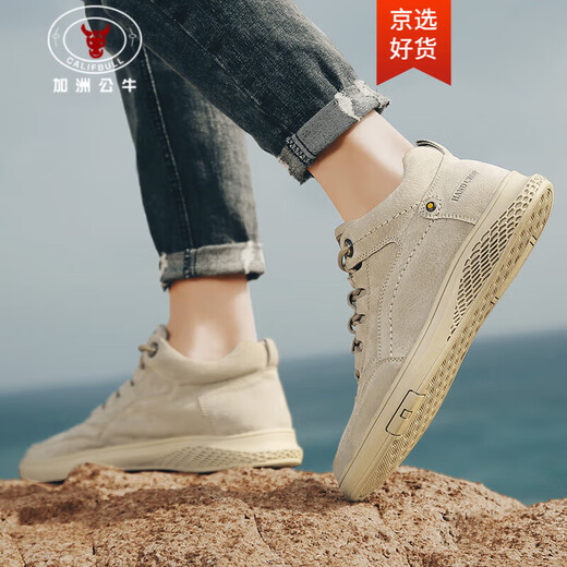 Califbull Spring and Summer Men's Shoes Fashion Chaussures décontractées Boots Men's High Top Boots Martin Boots Anti-Slip Wear-Resistant Protection de travail Versons de travail Men 983 Couleur de sable 43