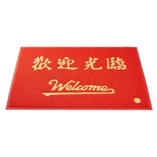 Aoxi Commercial Welcome Floor Mat Door Mat Hotel Opening Welcome Foot Mat Water-Absorbent Outdoor Door Anti-Slip Mat Gray Car Tire Pattern-Welcome 180*300CM