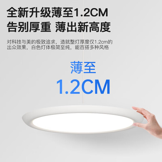 Mingjiang Style 2025 new restaurant lamp full spectrum eye protection restaurant chandeliers modern simple pumpkin lantern Guangdong Zhongshan lamp MTJ689-5 direct disk access Mijia APP white + beige yellow