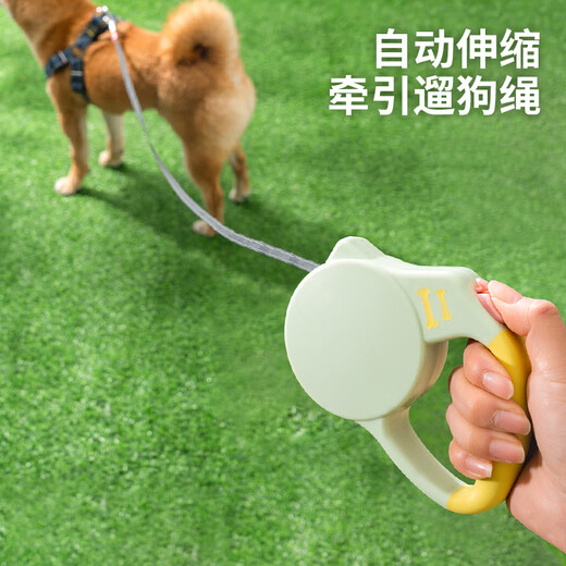 HOUYA dog leash automatic retractable dog leash small dogs puppies cats pets