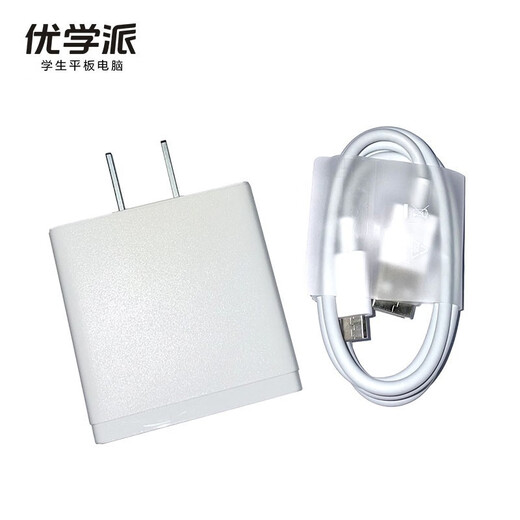 Youxuepai U90 U86 U56 U36+, V6 P36 P26 U17 U60Umix9 learning machine charger data cable original charger + data cable place an order and leave a message product model