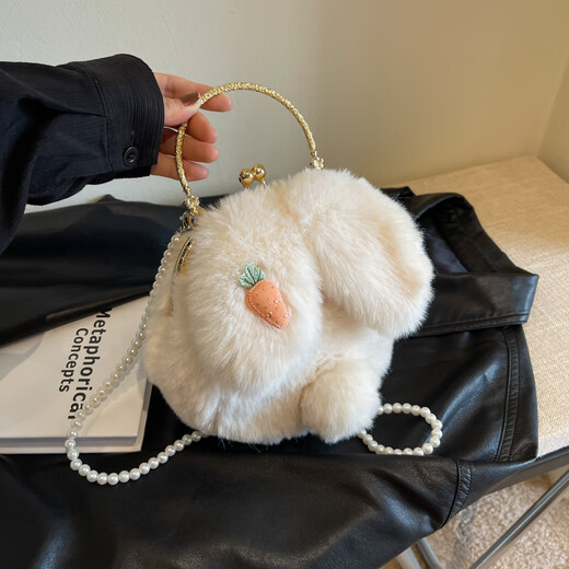 He Yangyu Cute Rabbit Ears Plush Bag Women's 2023 New Trendy Fashion Popular Plush Bag Pearl Chain Crossbody Bag Beige He Yangyu Cute Rabbit Ears Plush Bag Women's 2023 New Trendy Fashion Popular Plush Bag Pearl Chain Crossbody Bag Beige