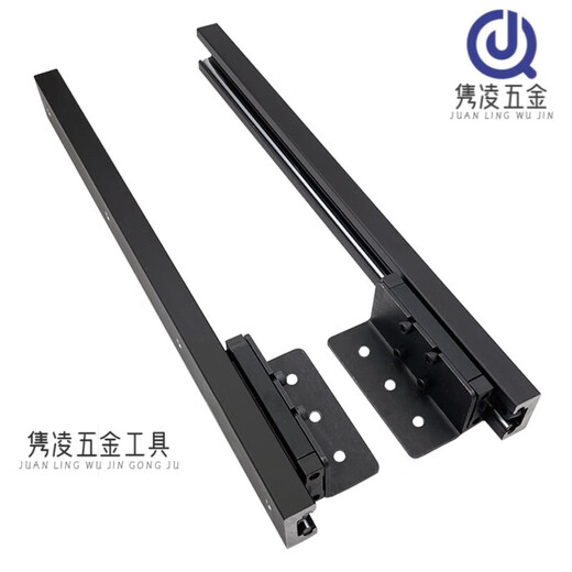 
OUOETYTLXT Middle Island Desk Telescopic Hidden Rail Kitchen Bar Extended Guide Rail Dining Table Pulling Table Sliding Rail Hardware Guide Rail 1700mm Total Length/Stroke 1585mm