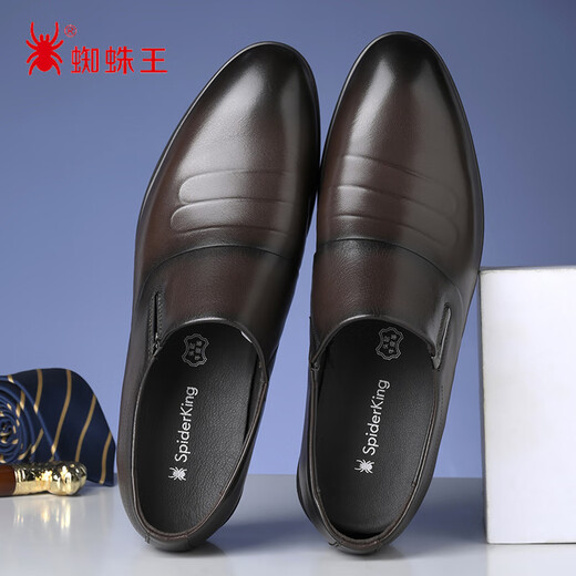 SPIDERKING Spider King men's shoes spring and autumn men's business leather shoes men's comfortable formal work shoes wedding brown 40