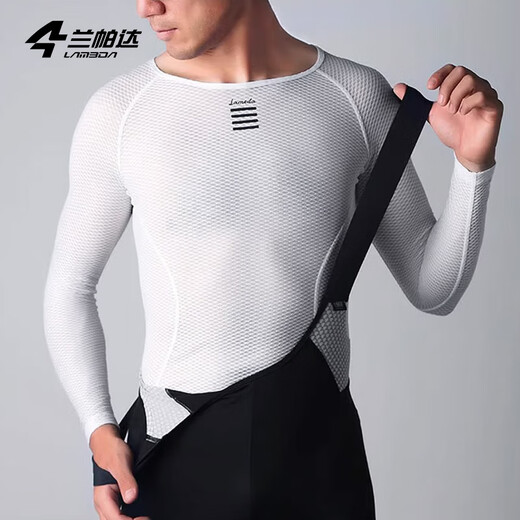 Lampada Sweat-Absorbent Cycling Vest Underwear Men's Road Mountain Bike Cycling Clothing Bottoming Shirt (Vest) Pure White XL/2XL(65-90kg)