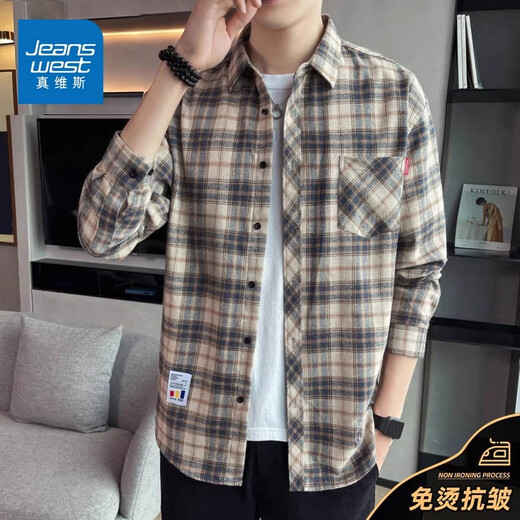 真维斯（Jeanswest）格子衬衫男款春秋季2025新款潮牌美式长袖衬衣男士上衣加绒外套男 米蓝格 2XL