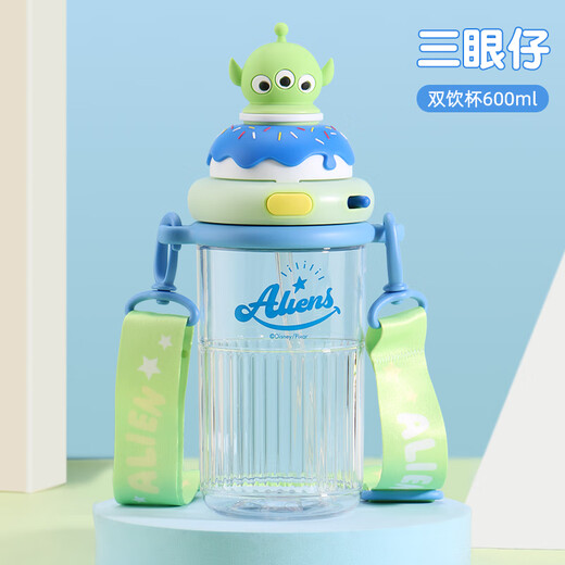 迪士尼（Disney）夏季儿童双饮水杯幼儿园小学生大容量吸管喝水壶背带直饮杯 巴斯光年双饮杯 600ml