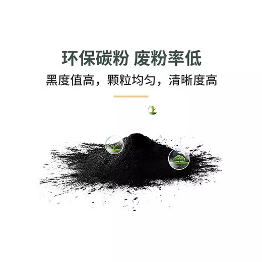 京信适用惠普W1106A硒鼓hp 135w/a粉盒137FNW墨盒106a 打印机107/105a 【约1500页】W1105A美洲版 硒鼓 国产标准版硒鼓 易加粉 上机即用 惠普 未拆封未使用
