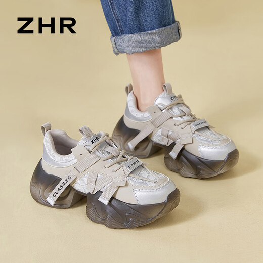 ZHR dad shoes for women retro thick sole heightened casual shoes for women light trendy comfortable women's shoes G677 gray 36