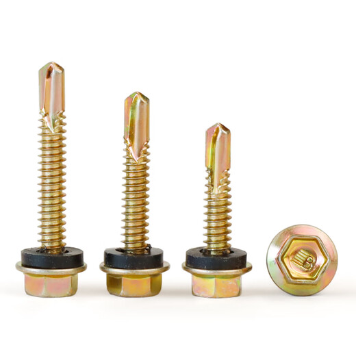 Huxin color zinc external hexagon drill tail screws self-tapping self-drilling dovetail wire iron sheet steel plate color steel tile screws M4.8M5.5M6.3 M4.8*35 (about 210 pieces/box)