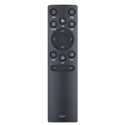 Quyi House eignet sich für Hisense Smart TV-Fernbedienung Viddacn3a753v753a693a575565-Zoll Vidaa LCD TV-Fernbedienungs-Board upgrade der Version/anwendbar für Hisense TV General* Battery (95#)