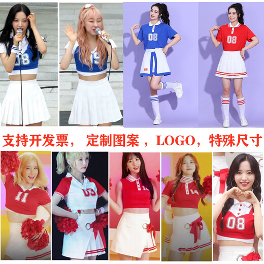 
He Jiangong cheering costume adult football cheerleading sports meeting class uniform performance uniform student men and women dance suit 8063 red long top + 841 skirt + red edge socks XS