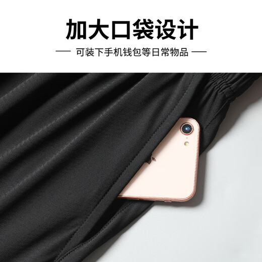 艾伦伯顿健身衣服男跑步速干背心运动套装夏季冰丝无袖t恤青少年篮球训练 背心两件套-蓝色 M 【115-130斤】