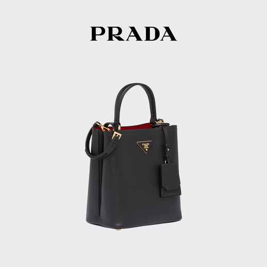 PRADA/Prada Gift Women's Prada Panier Leather Medium Handbag Women's Bag Black/Red