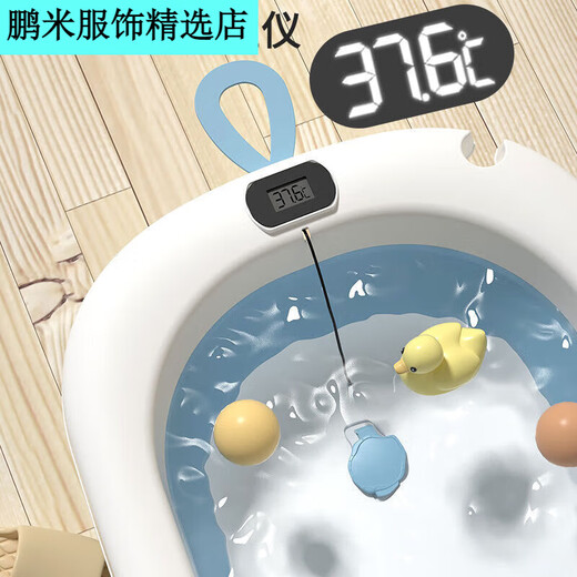 婴儿洗澡盆宝宝可折叠浴盆幼儿坐躺加厚浴桶小孩家用新生儿童用品 感温加厚-天空蓝[单盆]