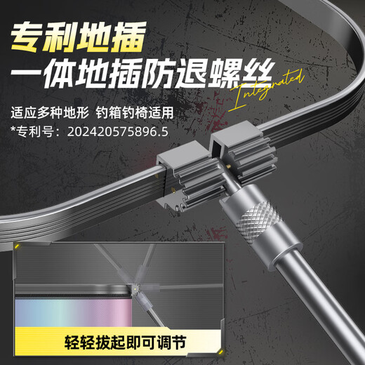 Yuzhiyuan AK Square Small Fish Protector Portable Fish Protector Fish Net Small Small Fish Net Pocket Bag Glued Quick-drying Anti-hanging Fishing Protector 23cm 2m Upgraded Reinforced Luxury Style Free Package