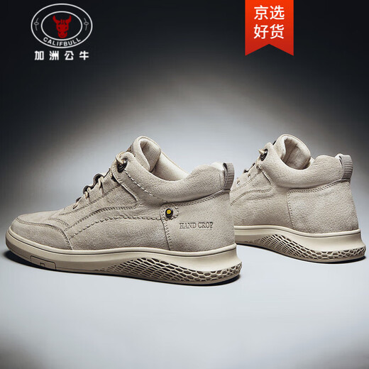 Califbull Spring and Summer Men's Shoes Fashion Chaussures décontractées Boots Men's High Top Boots Martin Boots Anti-Slip Wear-Resistant Protection de travail Versons de travail Men 983 Couleur de sable 43