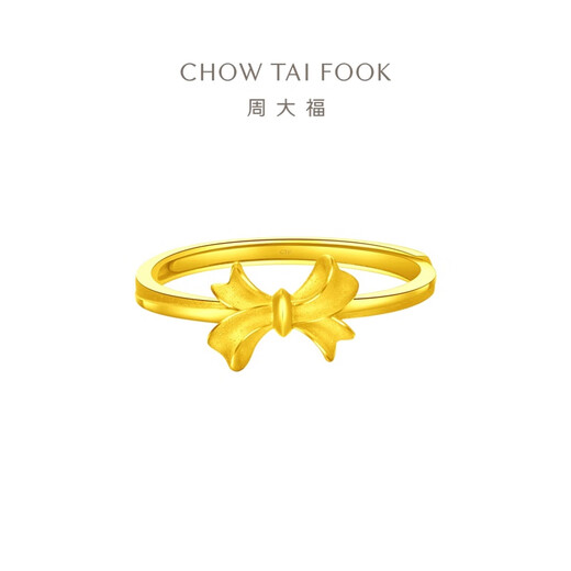 
Chow Tai Fook bow gold ring surviving gold jewelry for girlfriend (work fee: 160 yuan) EOF698 full gold about 2.80g