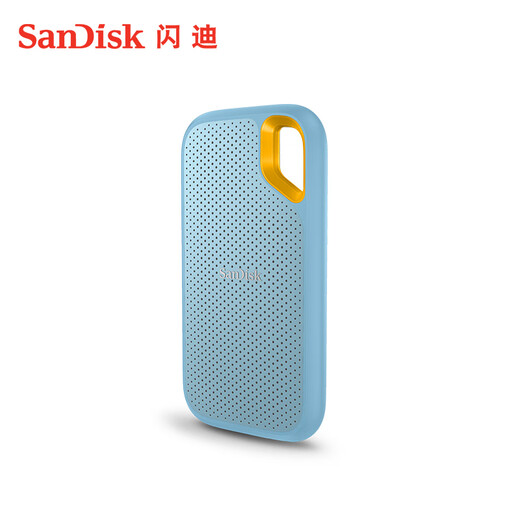 闪迪（SanDisk）4TB Nvme移动固态硬盘（PSSD）E61海天蓝SSD 读速1050MB/s 手机直连笔记本外接硬盘