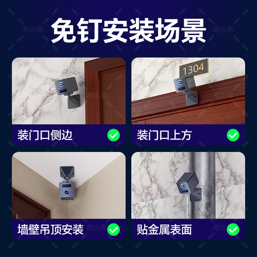 Plug-Free-Batterie AI-Kamera Innen- und Außenhausmonitor 360 Grad ohne tote Winkel mit Nachtsicht Panoramablick ohne Internetzugang Maoyan Mobile Remote WiFi