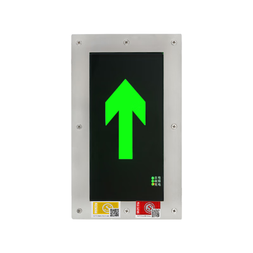 Work horse ground evacuation indicator light embedded fire emergency underground light connected to power safety exit induced fire landmark light all-steel surface 18cm one-way 24-220v universal