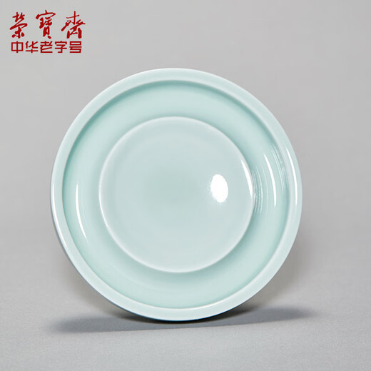 Самая низкая цена во всей сети Rongbaozhai Чернильная тарелка «Четыре сокровища исследования» Держатель для французской кисти Держатель для ручки Чернильный камень Керамический держатель для палитры Селадон Маленькая чернильная пластина (Гороховый синий)