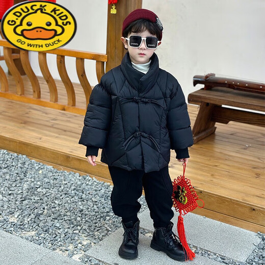 G.DUCKKIDS Little Yellow Duck Boys' Cotton Clothes Winter New Children's Warm Down Cotton Clothes Jackets Men's Winter Clothes Thickened Red Cotton Black 120