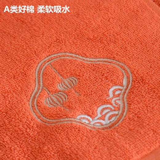 Refreshing face type A towel pure cotton 100 cotton adult face wash and bath household facial towel for men and women couple absorbs water and does not shed lint embroidery 3 towels (yellow+white+blue) national trend embroidery 74x34cm high-end type A 100% cotton