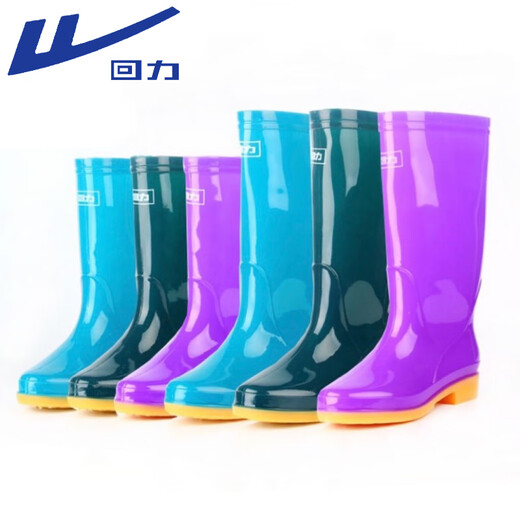 Pull-back rain boots for women, fashionable outdoor rain boots, waterproof rain boots, water shoes, wear-resistant rubber shoes 6813, dark green high tube 37