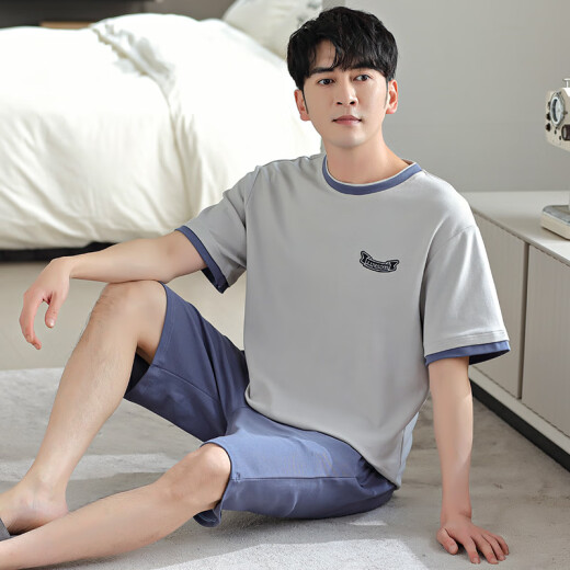Modal Herren-Pyjama für Männer im Sommer Neue Baumwolle dünne Einfache leichte Luxus bequemes kühles Gefühl kann außerhalb von Heimkleidung Anzug Sommer Zy9764 L Männer-
