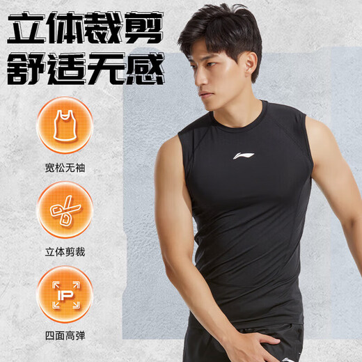 Li-Ning Sportsweste ärmelloses T-Shirt für Freund, um schnell trocknende Strumpfhosen für Morgenübungen zu trainieren