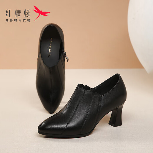 Red Dragonfly Women's Boots Genuine Leather Ankle Boots Short Boots Fashion Boots Toe Cowhide Autumn New High Heel Pointed Toe Stiletto Mom Boots Black (Heel Height 6.5cm) 35