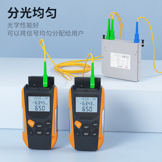 Nokoxin telecommunications-grade plug-in fiber optical splitter one-point two single-mode large square head SC/UPC plug-in card splitter 1-point 16 plug-in SC/APC (Broadcasting and TV)