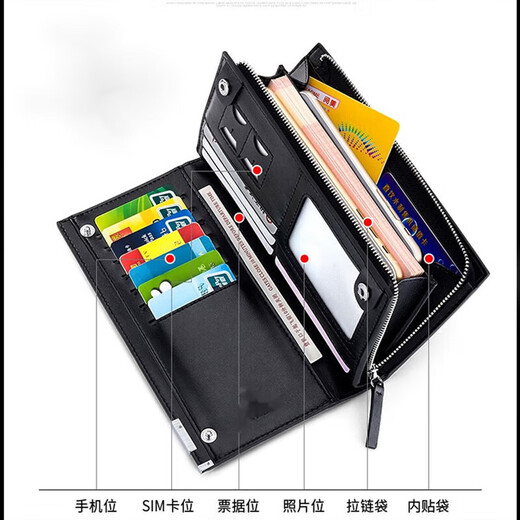 Playboy Texture en cuir authentique Long Wallet Men's grande capacité 2022 NOUVEAUX BROWN MURTI-CARD BROWN Long Business Handsbag Business