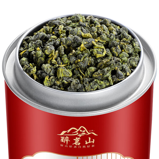 Zuimingshan gefrorener Oolong Tee Tee neuer Tee mit starkem Duft Taiwan High Mountain Tee Taiwanese Oolong Kaltes Gebräu Oolong Tee 250 g [guter gefrorener Oolong] Oolong Tee 250g