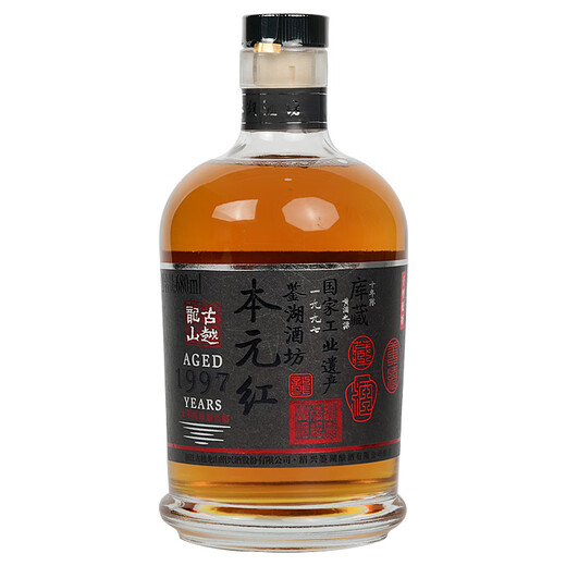 古越龙山 鉴湖酒坊十年 干型 绍兴黄酒 680ml 单瓶装 无焦糖色