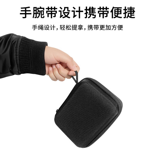 SNOWHU storage bag is suitable for shadow stone insta360 AcePro2 sports camera accessories Ace anti-fall portable storage box small storage bag