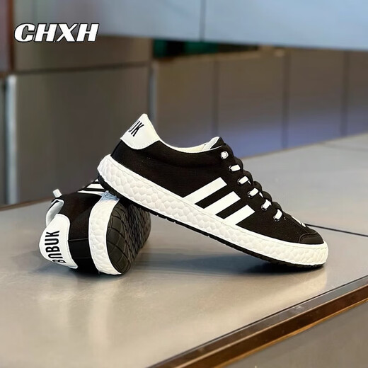 Chxh Brand Light Luxury Board Schuhe Herrenschuhe neue Sommersportschuhe Herren atmungsbezogene Leinwandschuhe Männer vielseitige Freizeitschuhe Männer Weiß grau - High -End -Männerschuhe 41