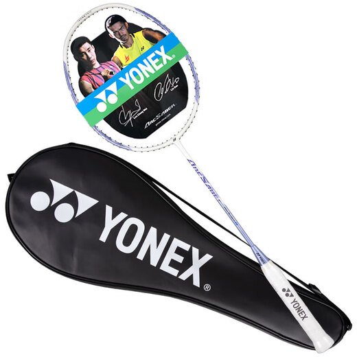 YONEX尤尼克斯羽毛球拍全碳素精准控球高磅弓箭ARC8薰衣草穿24磅附手胶
