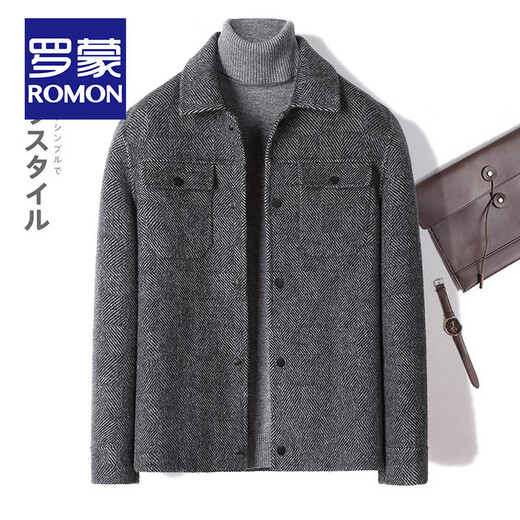 Romon Albaca alpaca double-sided woolen suit men's autumn and winter business wool small suit men's casual woolen jacket short suit M/48 size