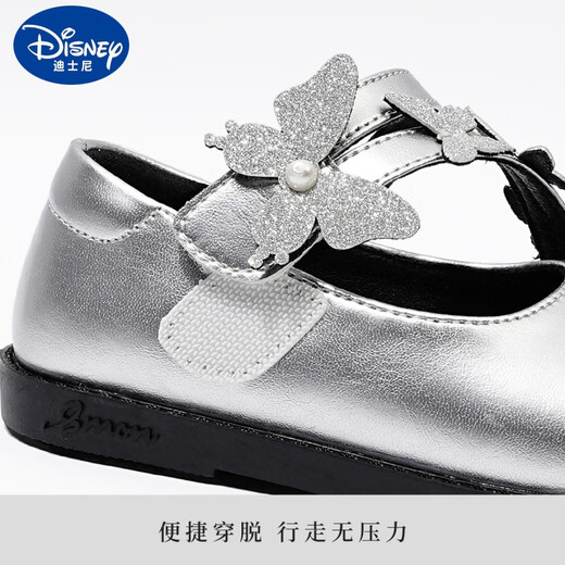 Disney (Disney) Girls Leather Shoes Silver Princess Shoes 2025 Spring and Autumn New Baby Girl Single Shoes Soft Sole Anti-Slip Children's Performance Shoes Silver Size 21 Inner Length 13.5cm