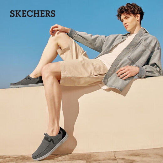 斯凯奇（SKECHERS）男鞋夏季帆布鞋商务休闲鞋复古低帮软底缓震一脚蹬板鞋66387