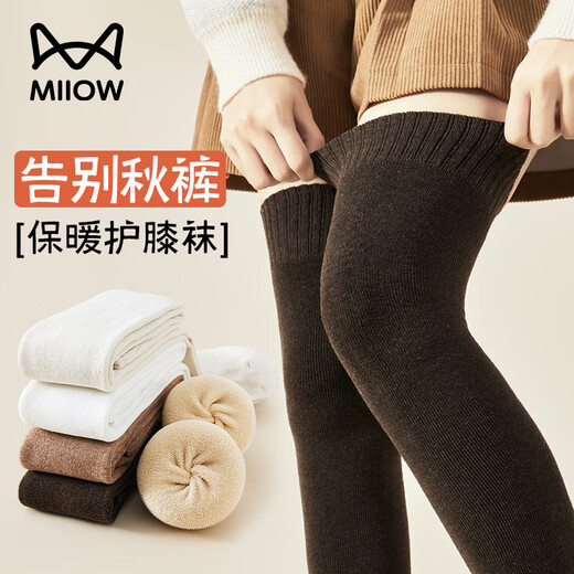 MiiOW over-the-knee socks for women, autumn and winter stockings, plus velvet, thickened, warm, high-top plush knee-pad thigh socks, winter, 2 pairs, black*2, no Specifications