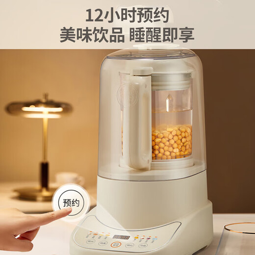 Joyoung wall breaker machine household multi-function intelligent reservation heating soy milk machine cooking machine juicer food supplementary machine L12-P761 [1.2L light sound] as low as 45 decibels