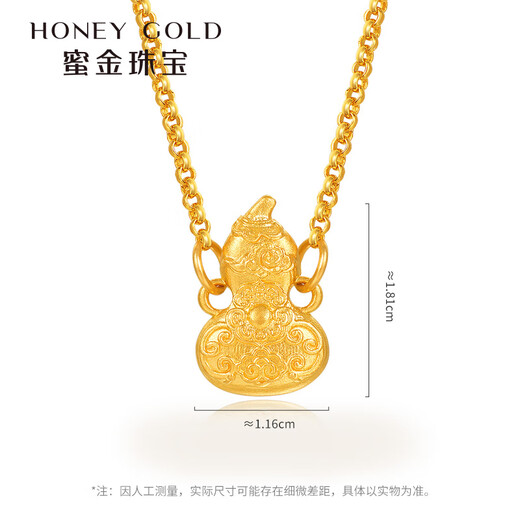 Honeygold Honey Gold Jewelry Gold Chain Foot Gold Gold Древнее метод древнего золота серия восемь сокровищ Qiankun Ожерелье HGC1592 Рабочий плате