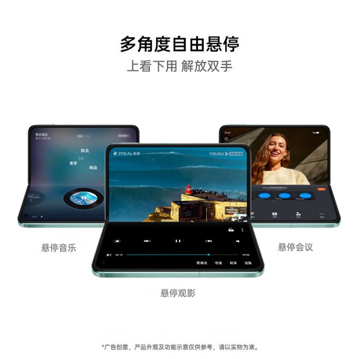 Oppo Найти N2 Second-Hand Mobile Phone 5G складного экрана Snapdragon 8+120 Гц Ультра-освещенный дизайн складывания 99 Новый Black Black 12 ГБ+256 ГБ [раздача OPPO Origin