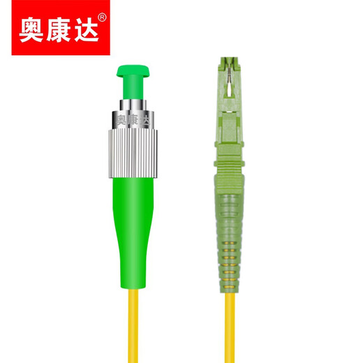 Aokanda Broadcasting E2000/APC fiber jumper single mode single core fiber tail fiber fiber E2000/APC multimode (wire length can be customized FC/APC-SC (APC) SMA905 E2000/APC-FC/APC single mode jumper 2 meters